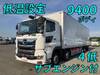 HINO PROFIA