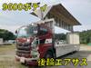 HINO PROFIA