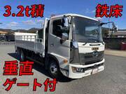 2018 HINO POWDER CEMENT TRUCK