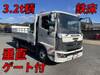 HINO POWDER CEMENT TRUCK
