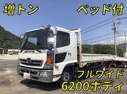 2016 HINO POWDER CEMENT TRUCK