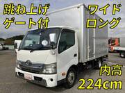 2013 TOYOTA TOYOACE