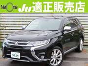 2016 MITSUBISHI OUTLANDER PHEV