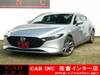 MAZDA OTHER