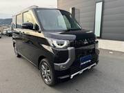 2024 MITSUBISHI OTHER