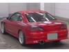 NISSAN SILVIA
