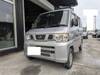 NISSAN OTHER