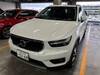 VOLVO OTHER