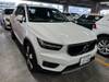VOLVO OTHER