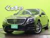 MERCEDES BENZ S CLASS