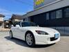 HONDA S2000