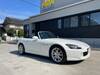HONDA S2000
