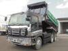 ISUZU GIGA