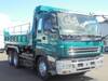ISUZU GIGA