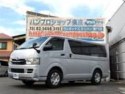 2008 TOYOTA REGIUS ACE VAN
