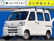 2015 DAIHATSU HIJET CARGO