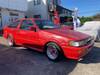 TOYOTA SPRINTER TRUENO