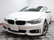 2016 BMW 4 SERIES