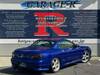 NISSAN SILVIA