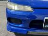 NISSAN SILVIA