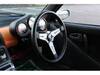 HONDA BEAT