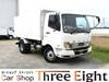 FUSO FIGHTER