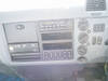FUSO FIGHTER