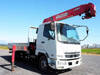 FUSO FIGHTER