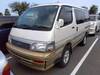 TOYOTA HIACE WAGON