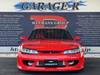NISSAN SILVIA