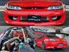 NISSAN SILVIA
