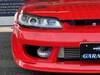 NISSAN SILVIA