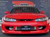 NISSAN SILVIA