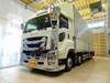 ISUZU GIGA