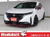 NISSAN OTHER