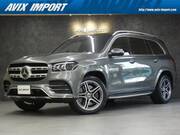 2020 MERCEDES BENZ GLS