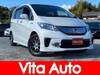 HONDA FREED HYBRID