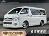 TOYOTA HIACE WAGON