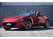 2022 MAZDA ROADSTER