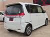 MITSUBISHI OTHER