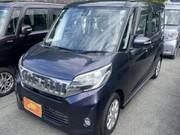 2015 MITSUBISHI OTHER