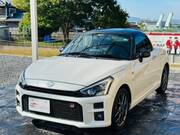 2020 DAIHATSU COPEN