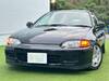 HONDA CIVIC COUPE
