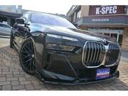 2023 BMW 7 SERIES