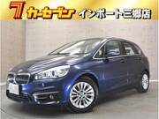 2014 BMW 2 SERIES