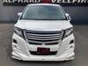 TOYOTA ALPHARD HYBRID
