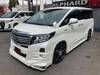 TOYOTA ALPHARD HYBRID