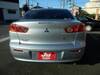 MITSUBISHI GALANT FORTIS