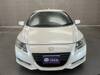 HONDA CR-Z