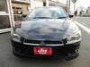 MITSUBISHI GALANT FORTIS